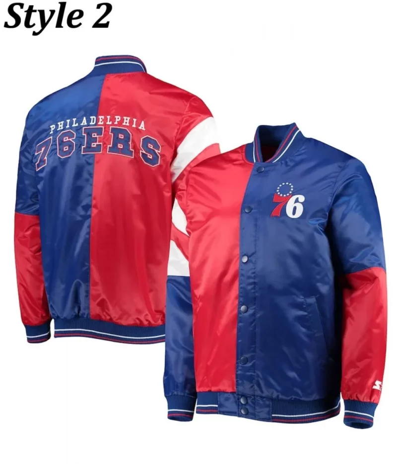 76ers Varsity Satin Jacket
