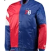 Philadelphia 76ers Varsity Multicolor Satin Jacket