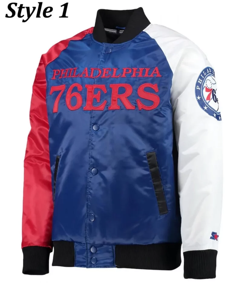 philadelphia-76ers-jacket-scaled