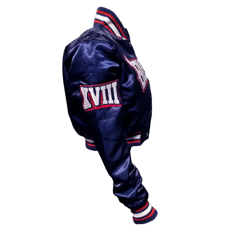 Howard University Navy Blue Satin Jacket