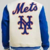 Kate Upton New York Mets Jacket
