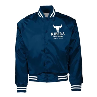 Ribera Steakhouse Jacket