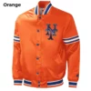 New York Mets Orange Satin Jacket