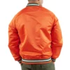FAMU Orange Satin Jacket