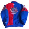 1994 NY Rangers Stanley Cup Champion Jacket