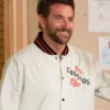 Abbott Elementary Jacket