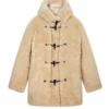 Emily In Paris S04 Emily Cooper Lily Collins Jacket