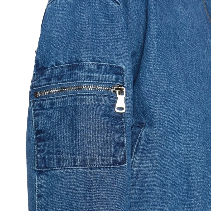 Nobody Wants This S01Denim Jacket