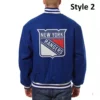 New York Rangers varsity Jacket