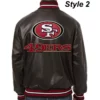 SF Varsity Leather Jacket
