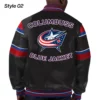 Columbus Blue Varsity Jacket