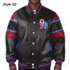 Philadelphia 76ers Black Leather Jacket