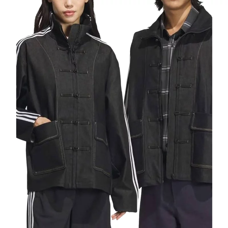 Chinese New Year Jacket