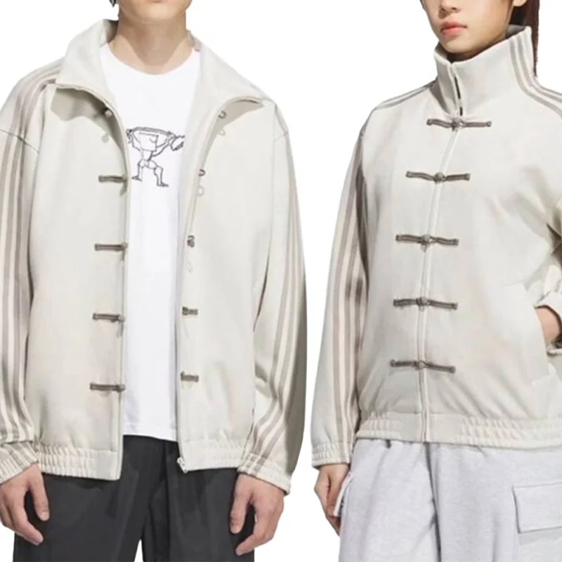 Chinese New Year Multicolor White Jacket - Unisex Front
