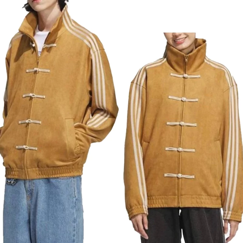 ChineseNew Year Multicolor Yellow Jacket - Unisex