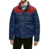 Friendship Paul Rudd Austin Puffer Jacket