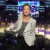 Lakers Game Kate Jacket