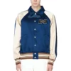 Matt Wilson Neighbours Aaron Brennan Jacket