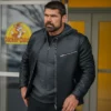 Jason William Day Playdate Jacket