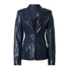 The Today Show Christine Leather Blazer