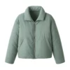 Brittany Underwood Royal Christmas Tail Jacket