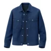 TYGO 2026 Event Lee Jin-wook Arman Choi Blue Denim Jacket