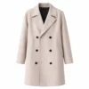 Can This Love Be Translated Ju Ho-Jin Kim Seon-Ho Beige Coat