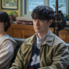 Cashero Byung-Chul Byeon Ho-in Green Jacket