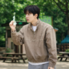 Cashero Kang Sang-Woong Brown Jacket