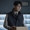 No Other Choice Cha Seung-won Vest