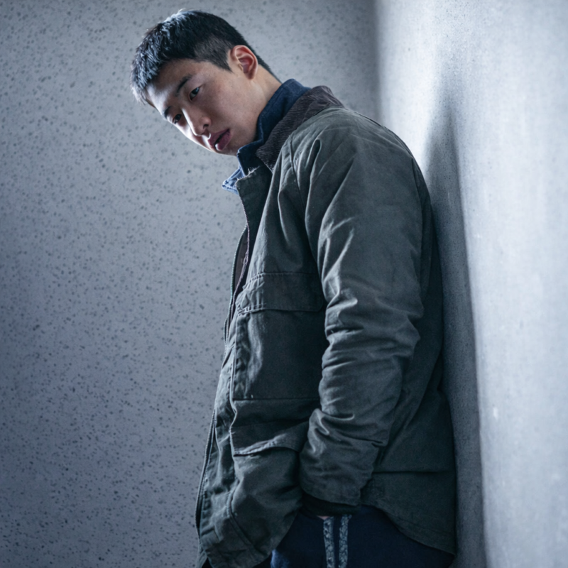 Park Cheol Market Yoo Su-Bin Jacket