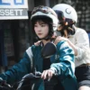 The Manipulated Jo oo Jacket