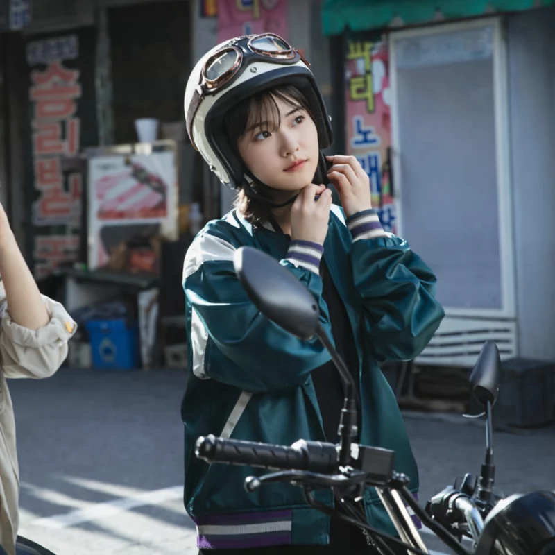 The Manipulated Yoon-Soo Jacket