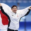 Olympics 2026 Team Japan Kaori Sakamoto Jacket
