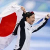 Winter Olympics 2026 Team Japan Kaori Sakamoto Jacket