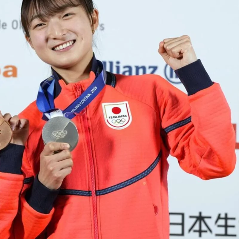 Opening Ceremony 2026 Nakai Orange Jacket