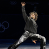 Winter Olympics 2026 Ilia Grey Pullover Hoodie