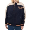 The View Sunny Hostin Knicks Jacket