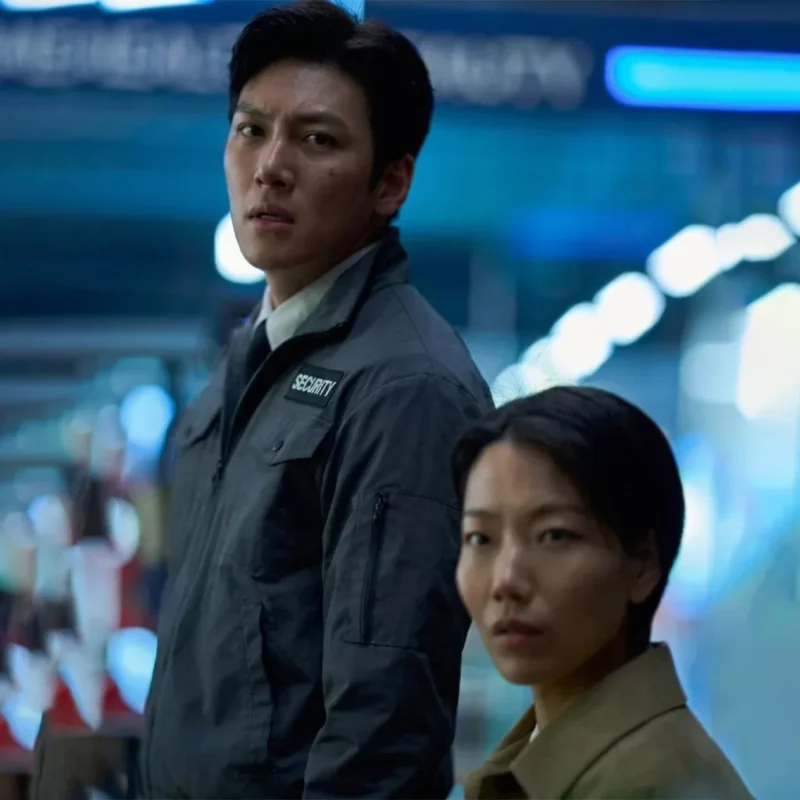 Colony Ji Chang wook Security Jacket