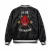 Tommy Karate Pete Davidson Jacket