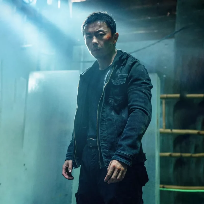 The Furious Miao Xie Denim Jacket