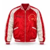 BTS ARIRANG Toronto Tour Suga Jacket