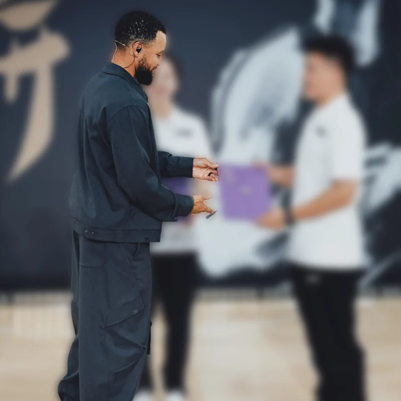 Tour Beijing China Stephen Curry Tracksuit