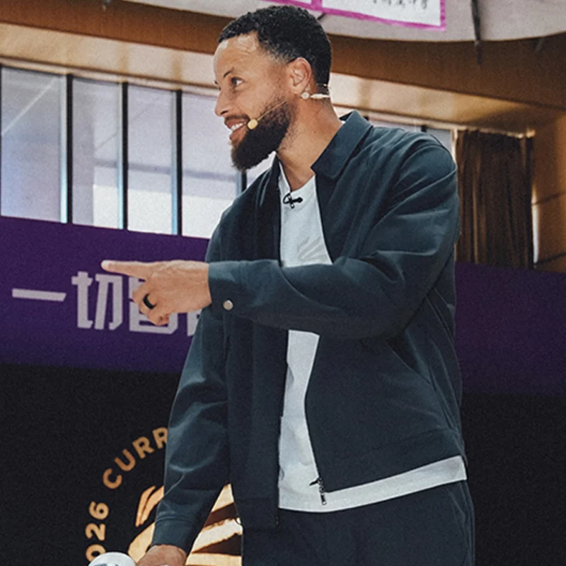 Beijing China Tour Stephen Curry Jacket