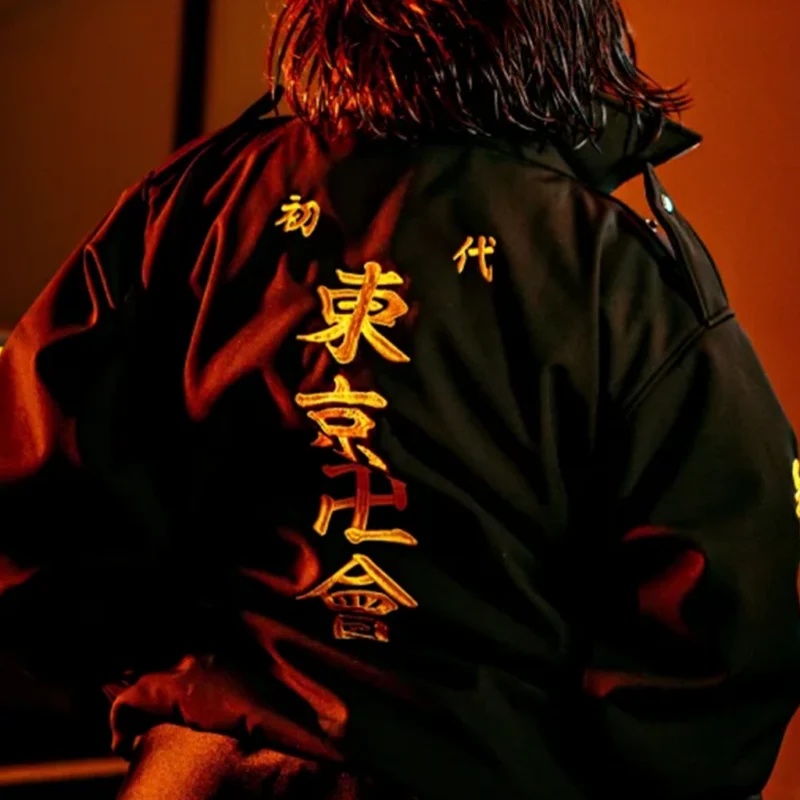 Tokyo Revengers Oversize Jacket