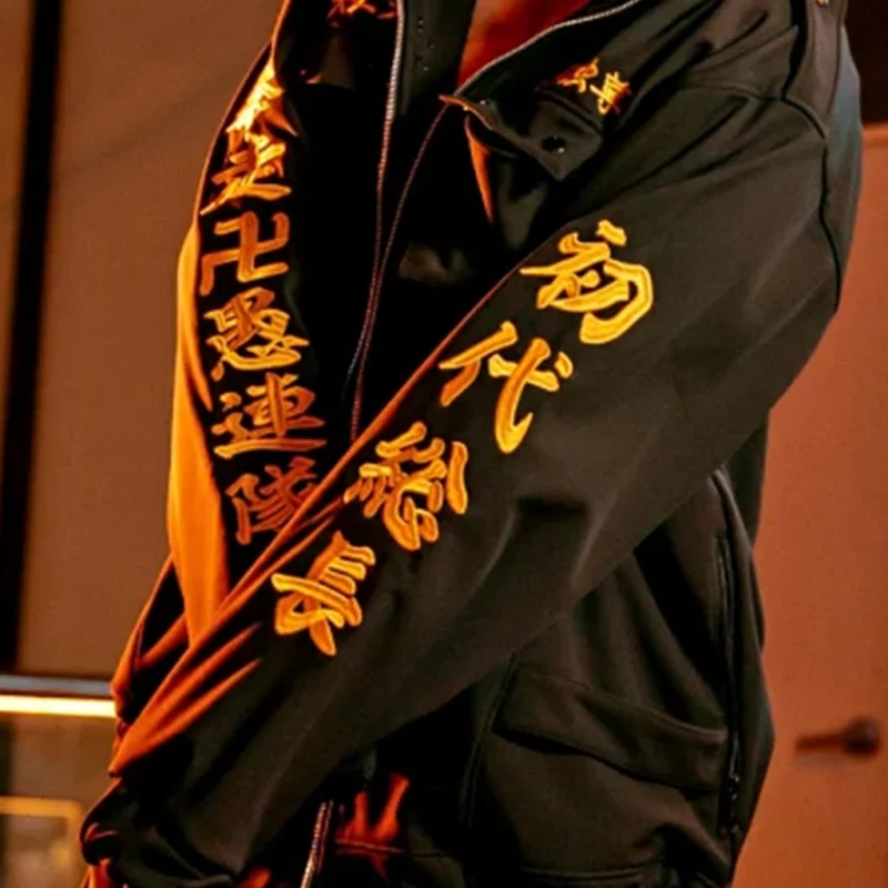 Tokyo Revengers Oversize Jacket