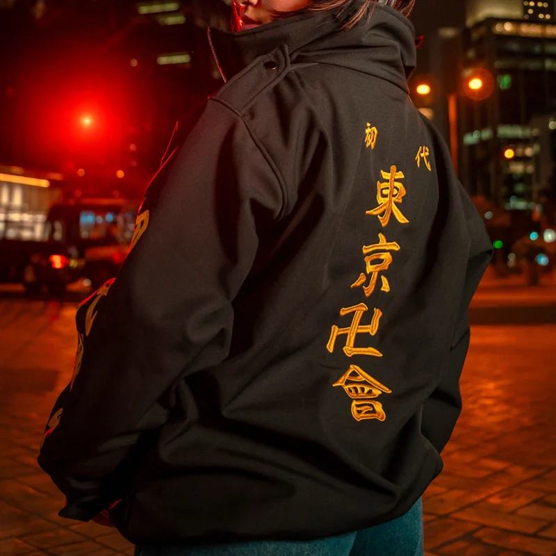 Tokyo Revengers Oversize Jacket