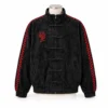 Shadow Suede Jacket