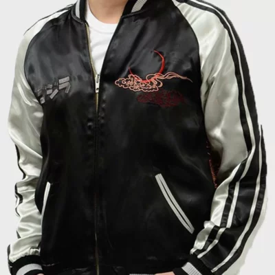 Godzilla Bomber Jacket