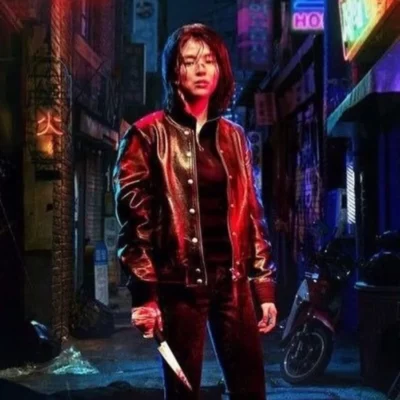 My Name Ji-u Yun Bomber Jacket